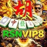 RSNVIP8 - Balapan Motor Penuh Aksi